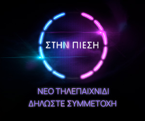 Click here