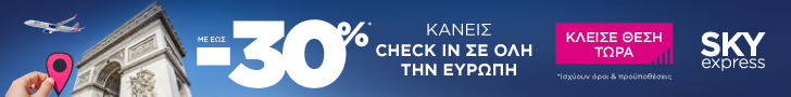 Click here